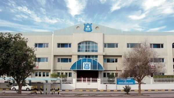 The English School, Kuwait
