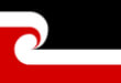 Maori, Education Perfect