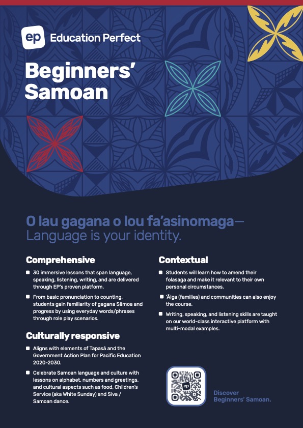 Subject Flyers Archive Education Perfect